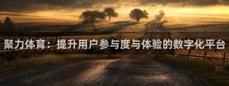 松鼠直播